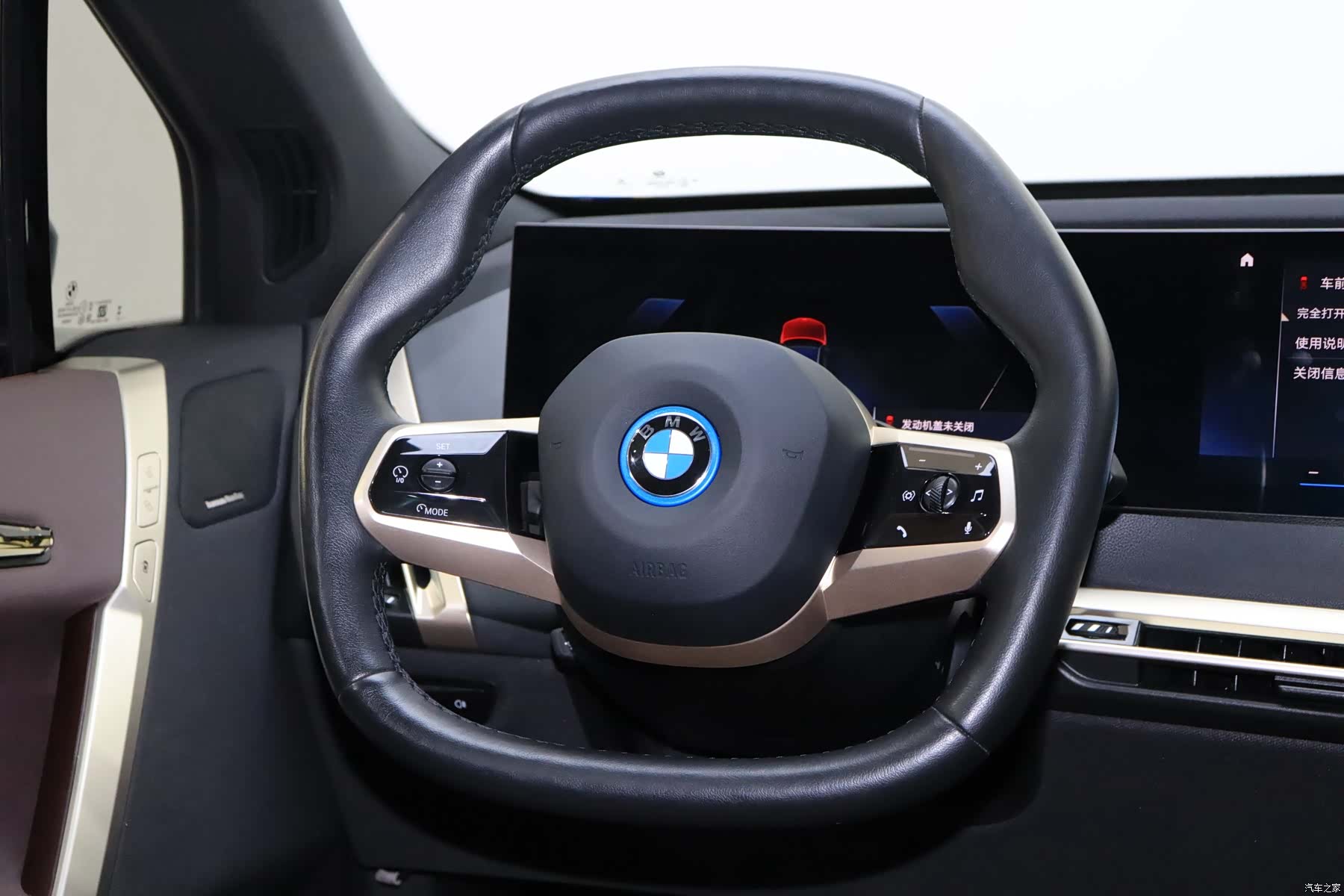 BMW iX, 2023 18