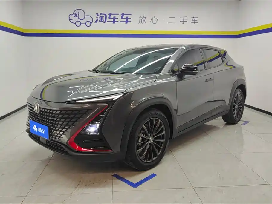 Changan UNI-T