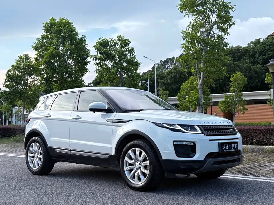 Land Rover Range Rover Aurora