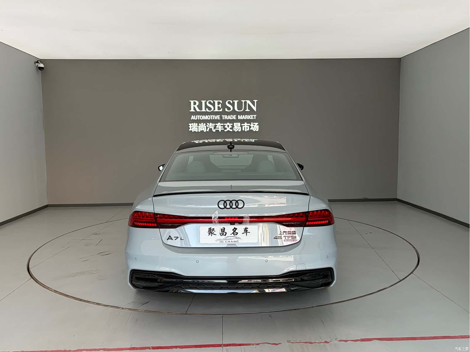 Audi A7L, 2025 14