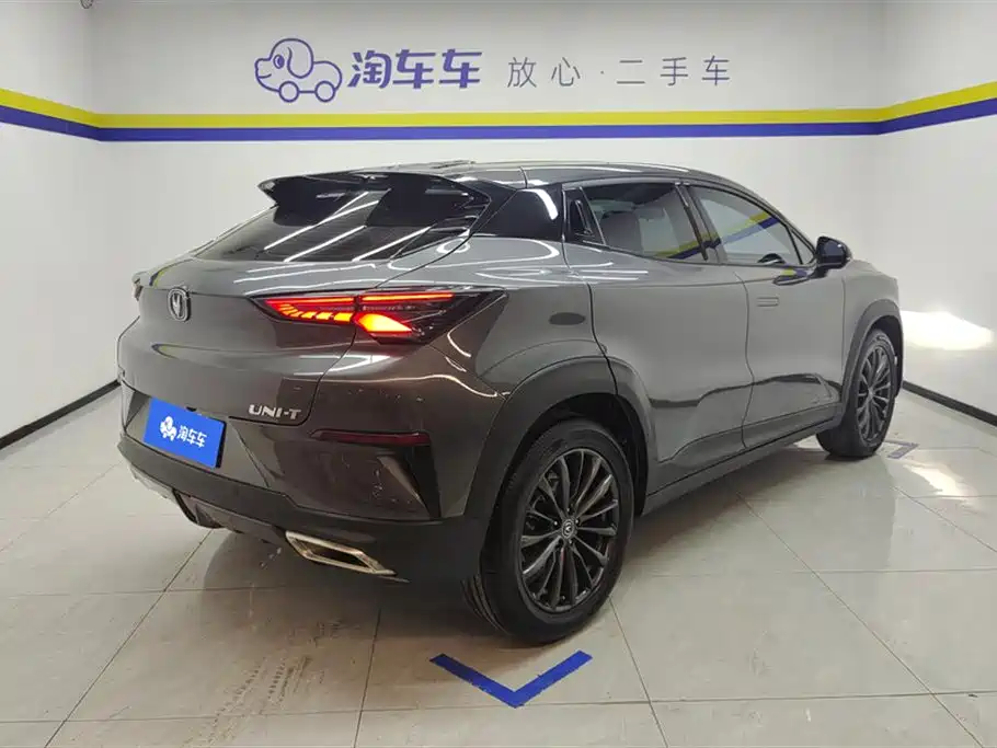 Changan UNI-T