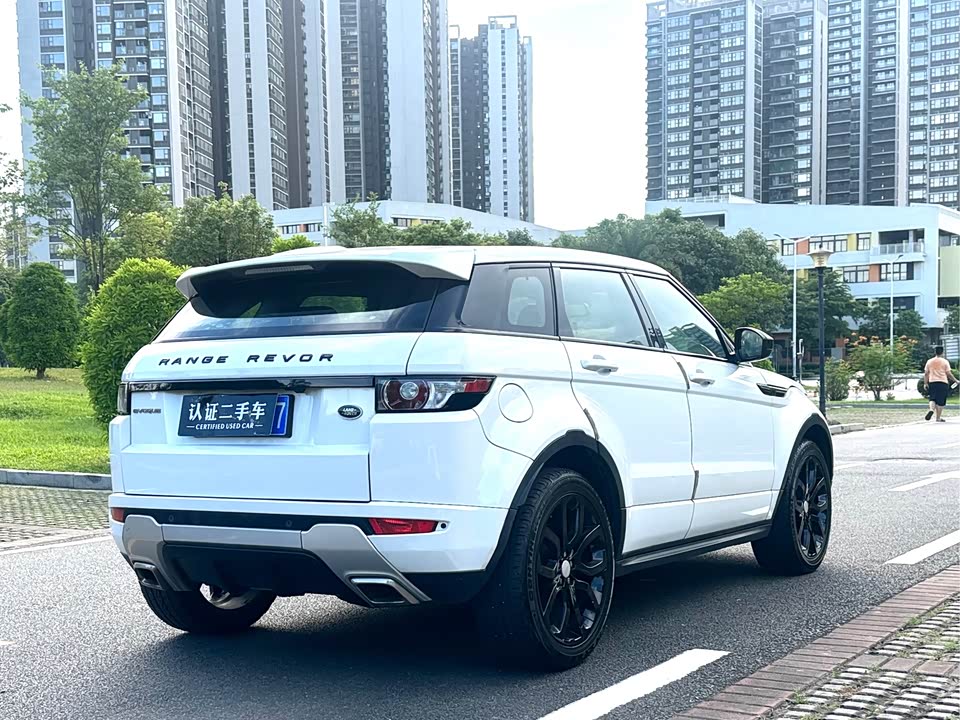 Land Rover Range Rover Aurora