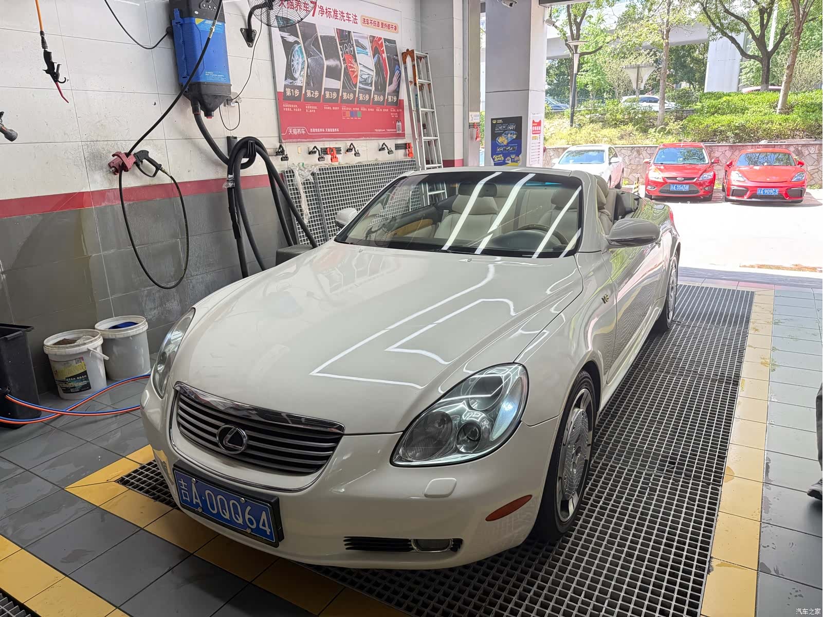 Lexus SC, 2004 1