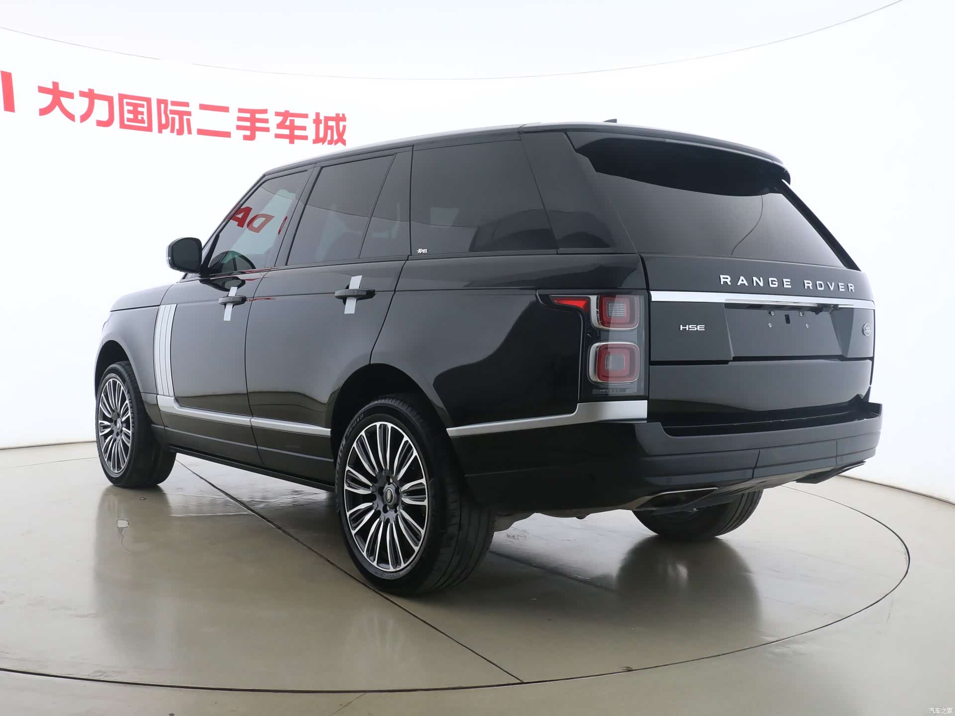Land Rover Range Rover, 2022 17