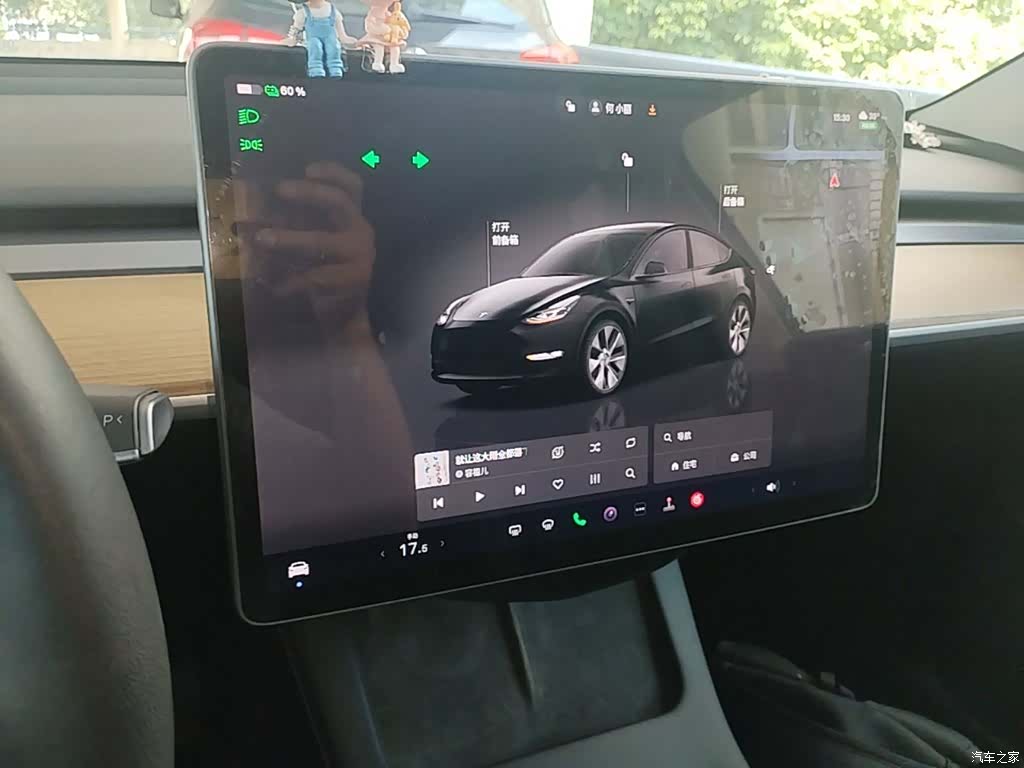 Tesla Model Y, 2022 13