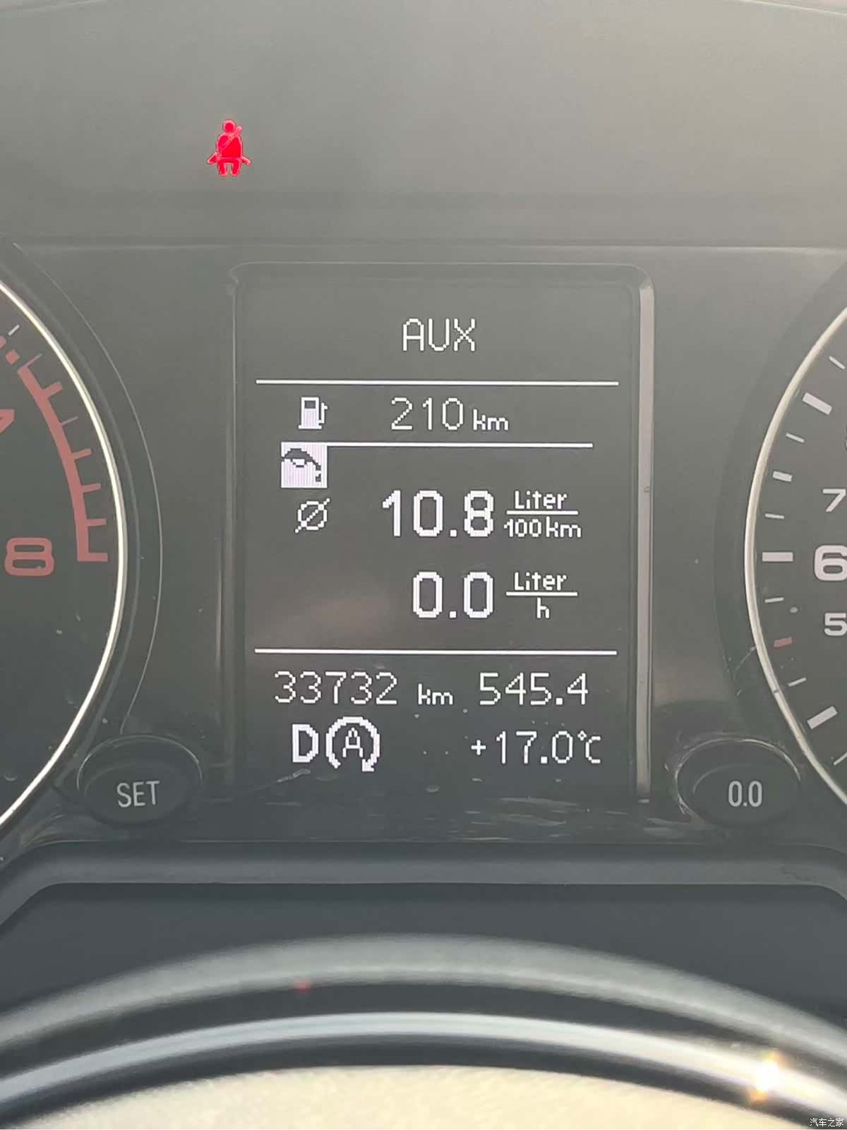 Audi Q5, 2016 9