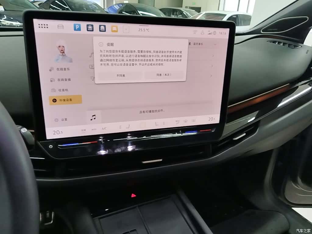 Volkswagen 06, 2025 13