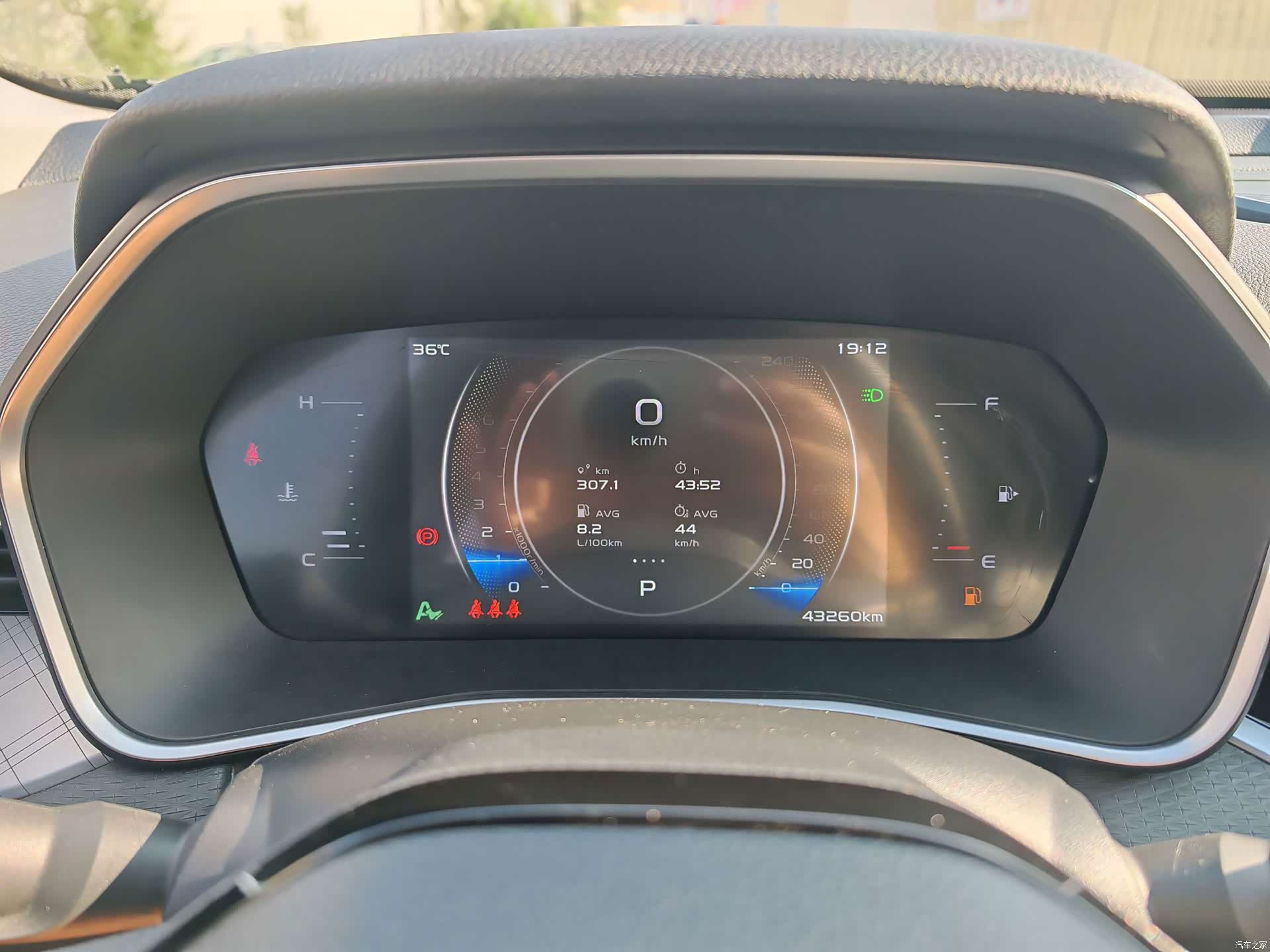 Geely Preface, 2023 18