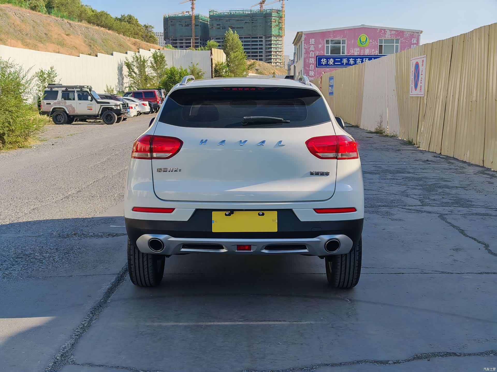 Haval H2, 2019 8