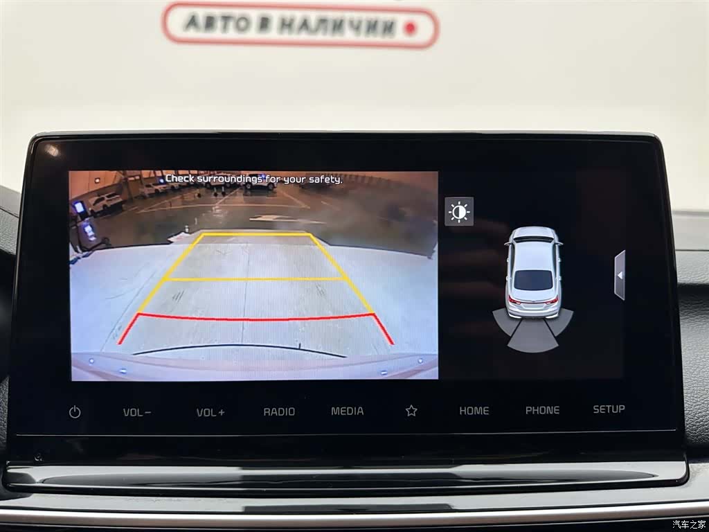 Kia K3, 2021 20