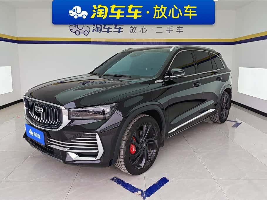 Geely Monjaro