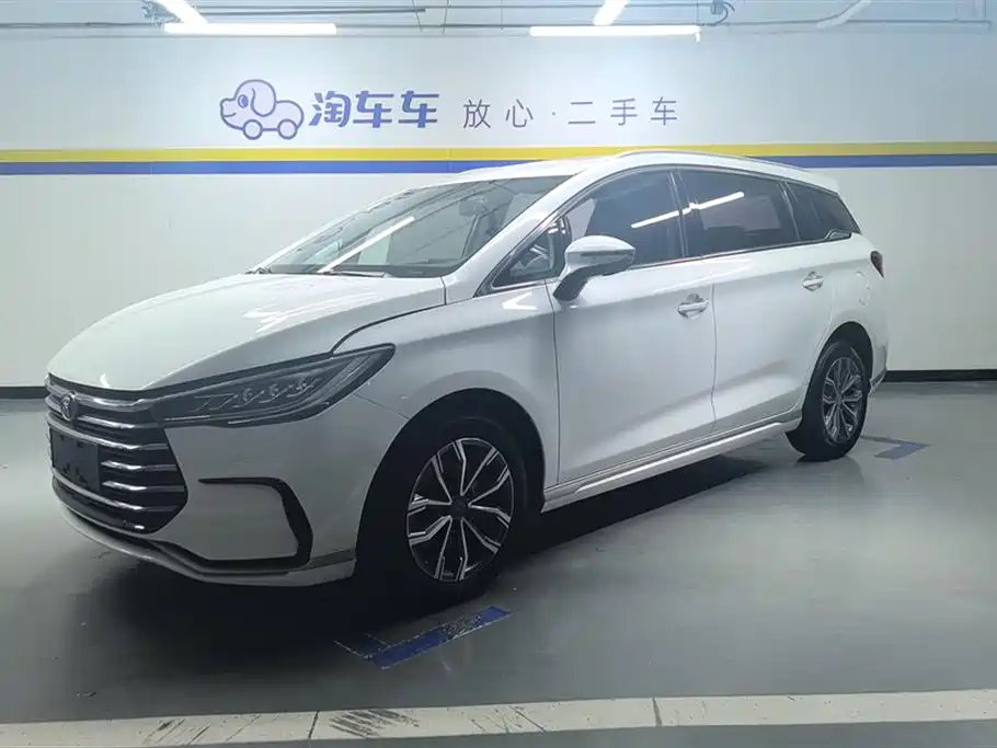 BYD Song MAX