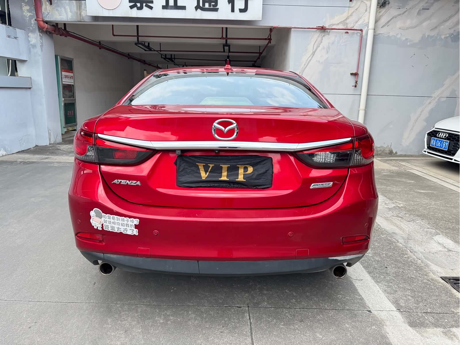Mazda Atenza, 2013 11