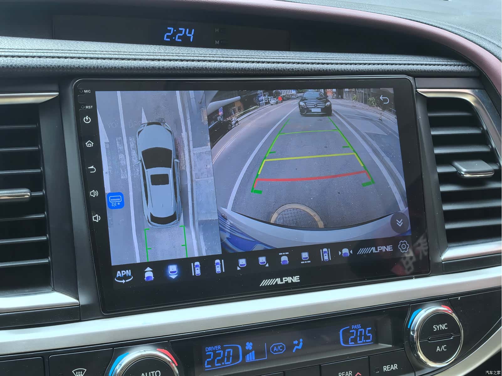 Toyota Highlander, 2017 23