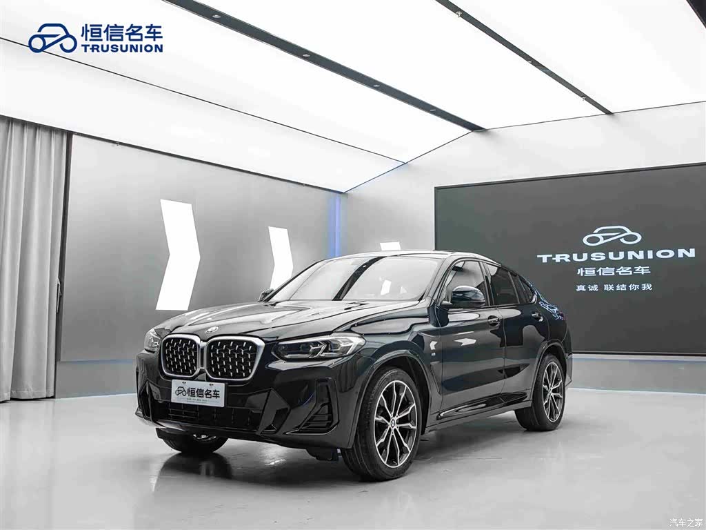 BMW X4, 2022 3