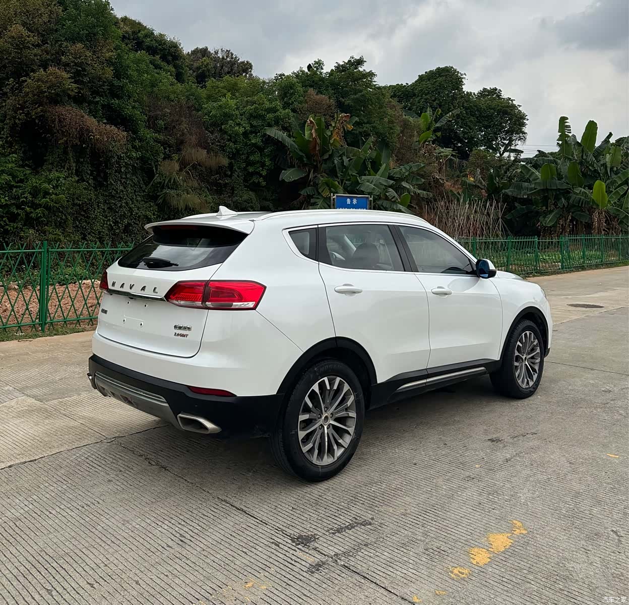 Haval H6, 2017 7
