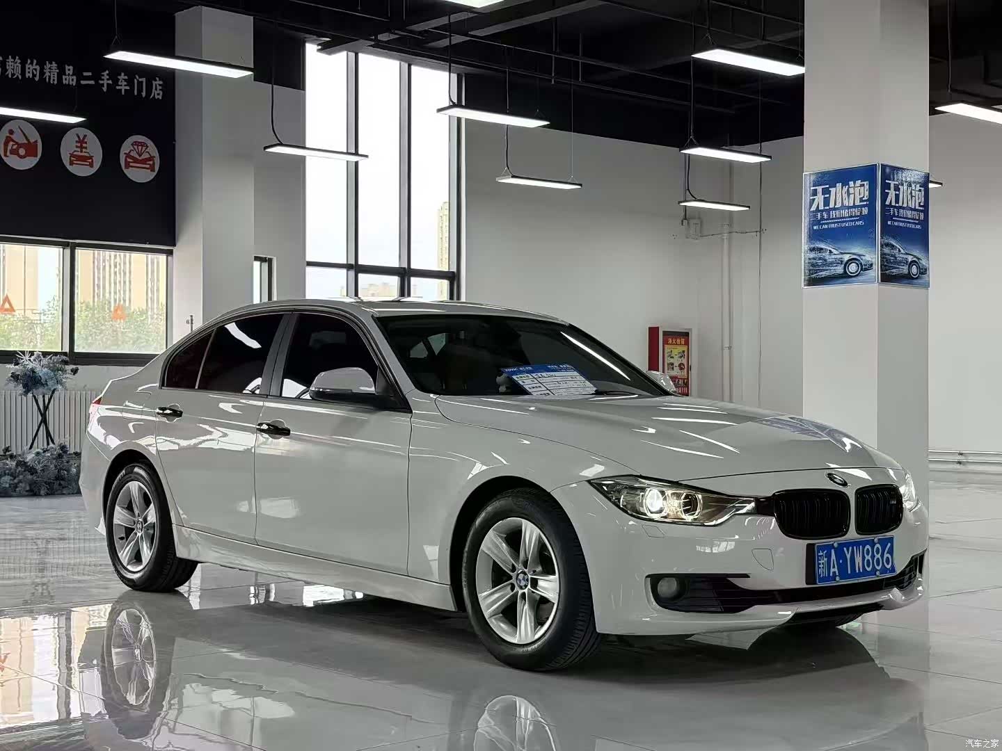 BMW 3 Series, 2014 3