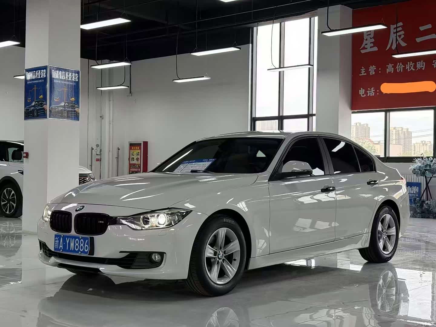 BMW 3 Series, 2014 1