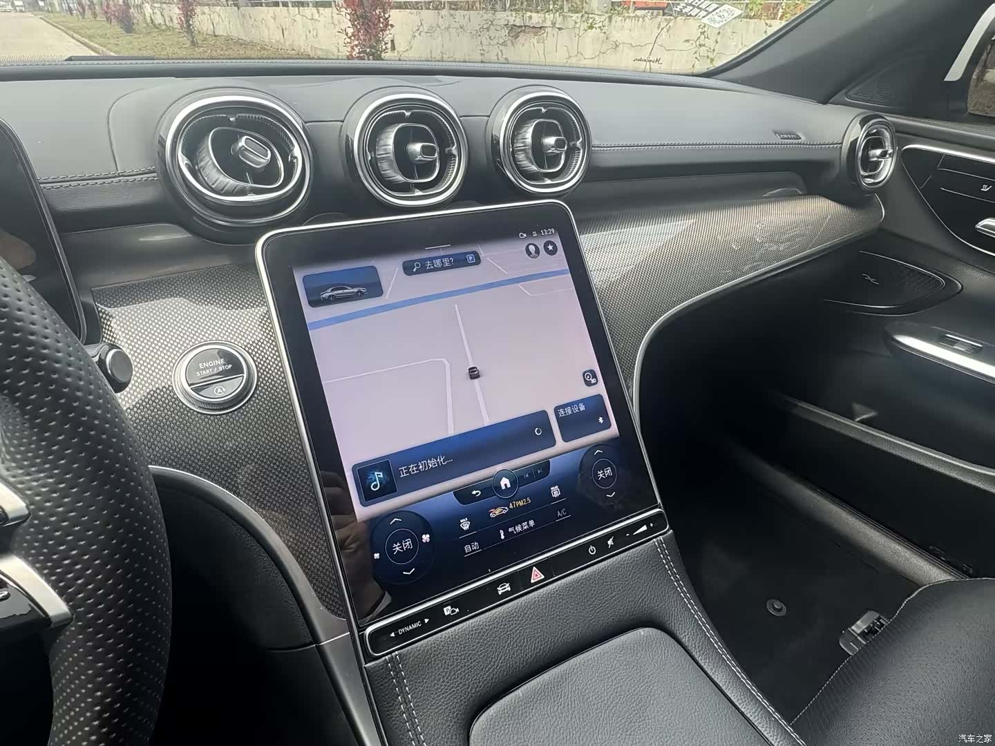 Mercedes-Benz C-Class, 2022 11
