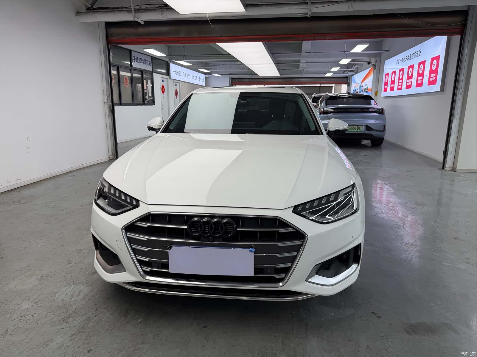 Audi A4L, 2021 2