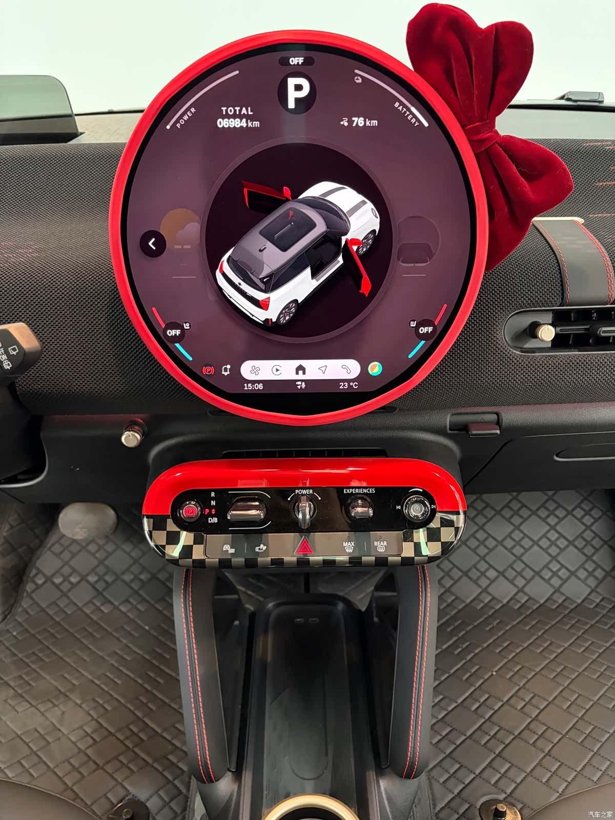 Mini Cooper, 2025 7