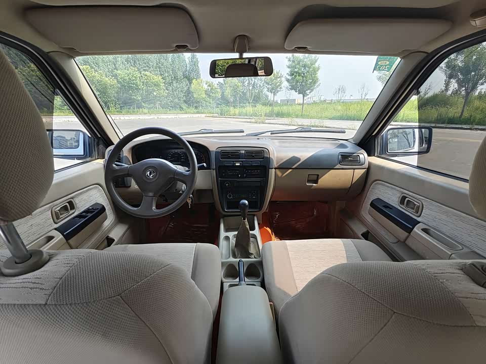 Dongfeng Ruiqi