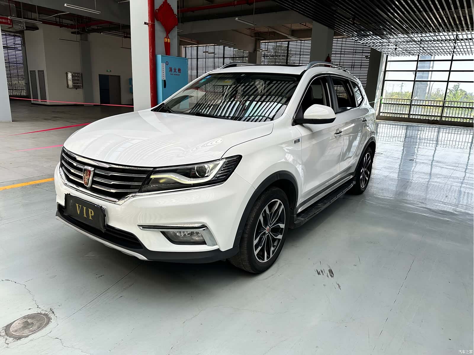Roewe RX5, 2016 1