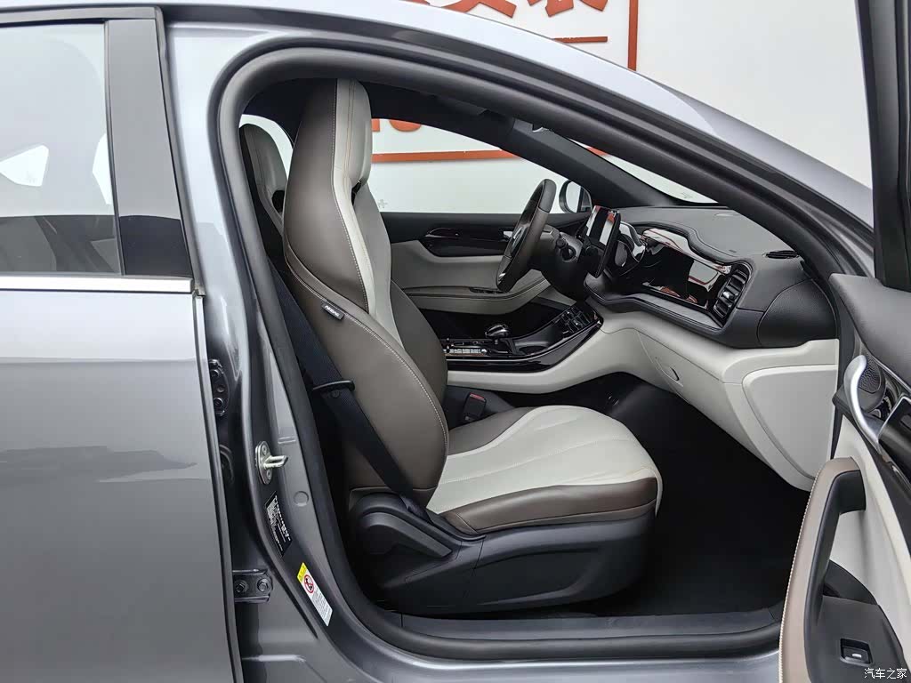 BYD Qin, 2024 23