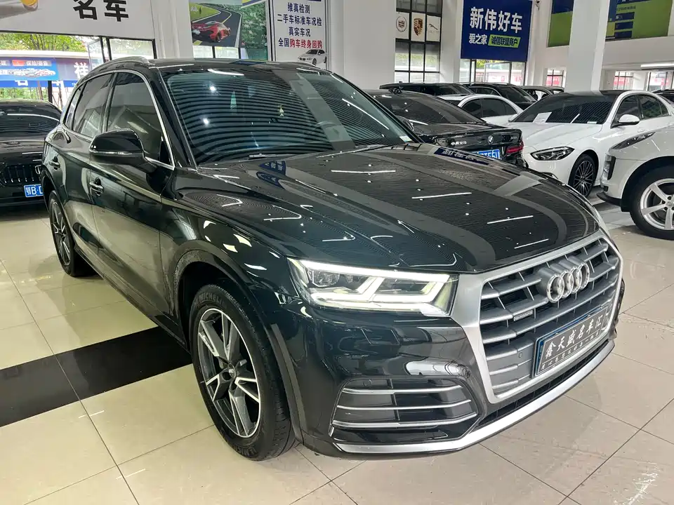 Audi Q5L