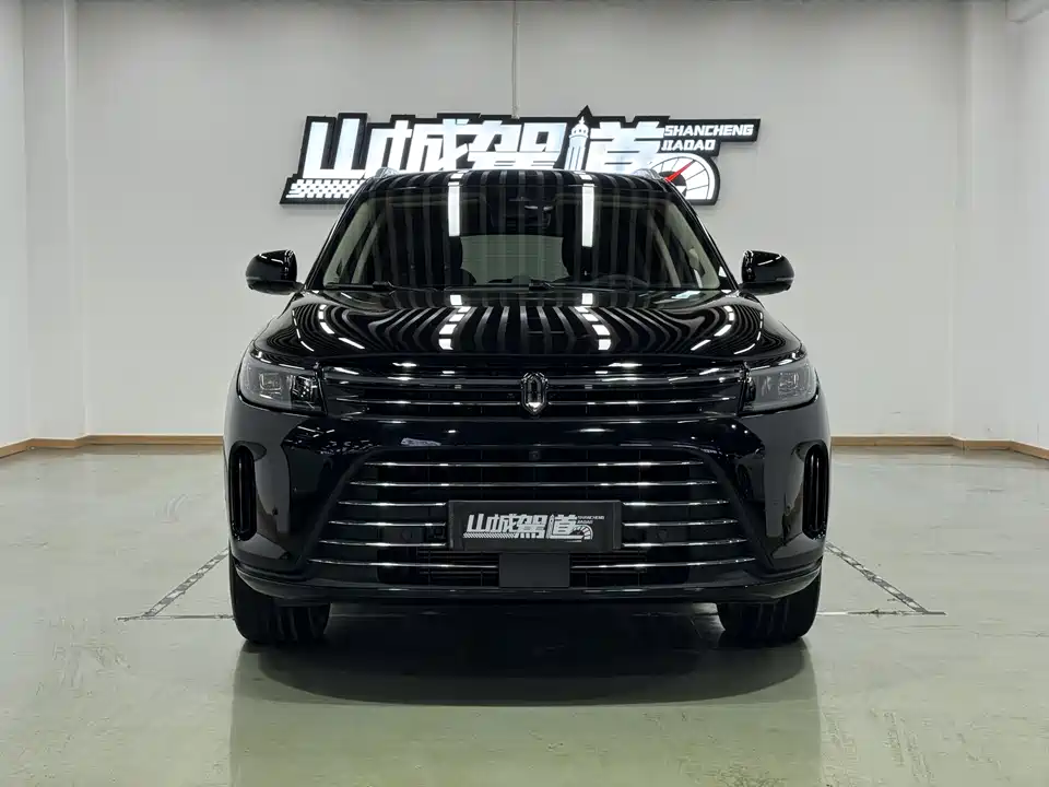 AITO Ask the world M7