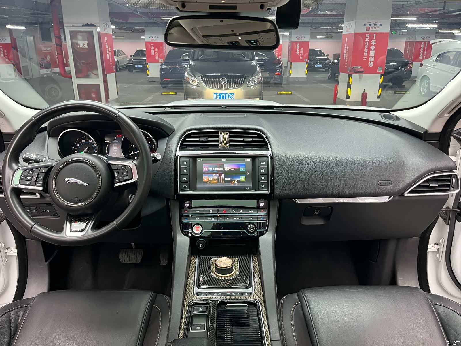 Jaguar F-PACE, 2017 24
