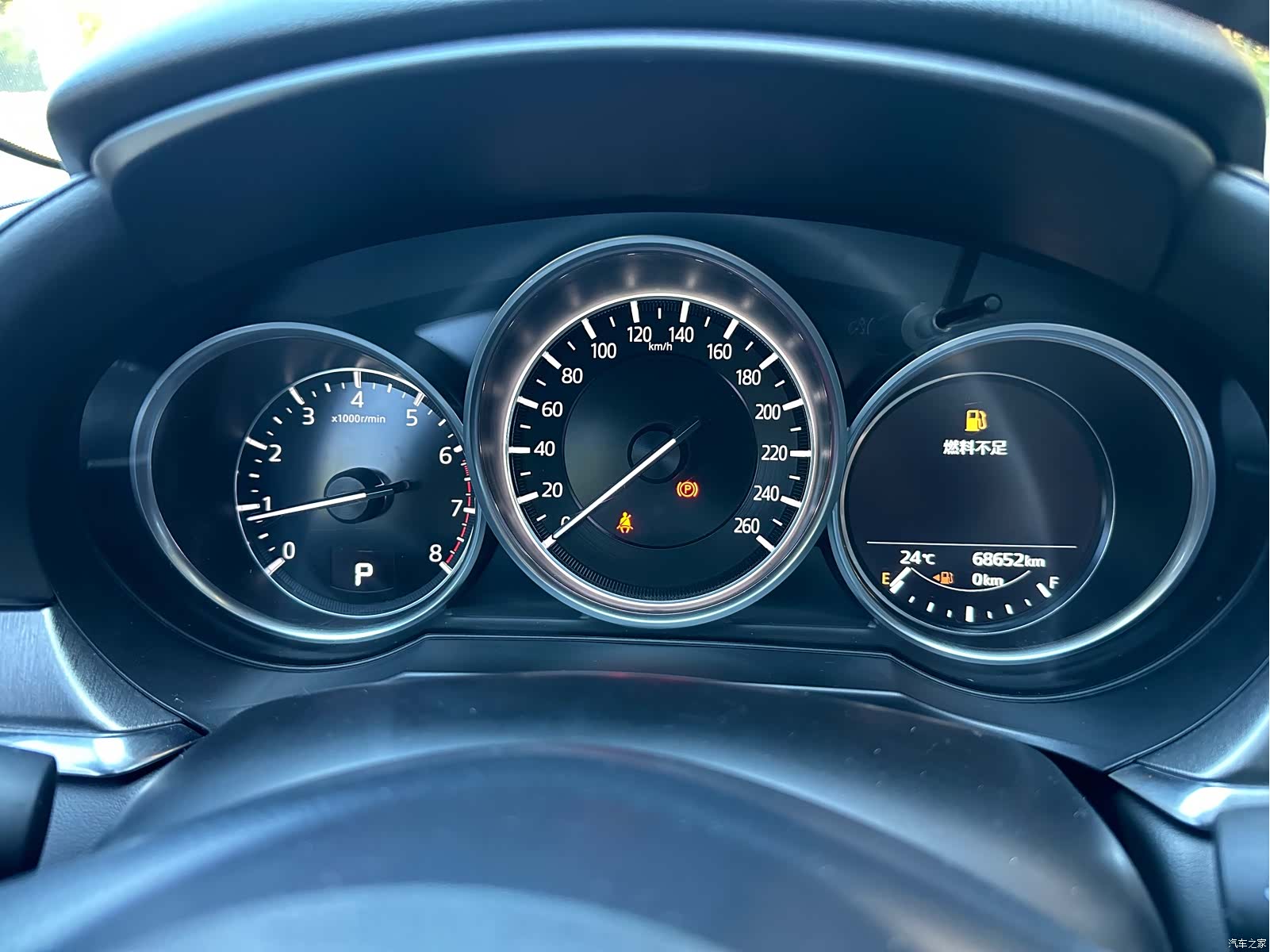 Mazda Atenza, 2020 25