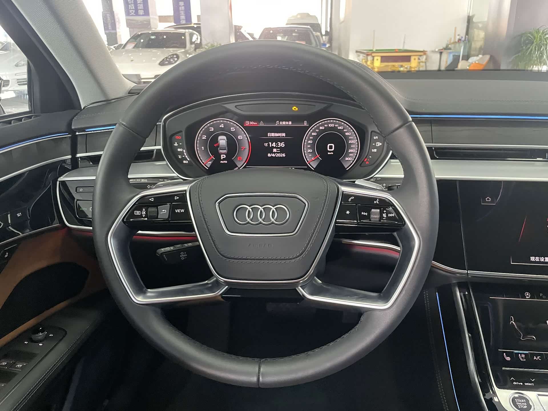 Audi A8L, 2025 11