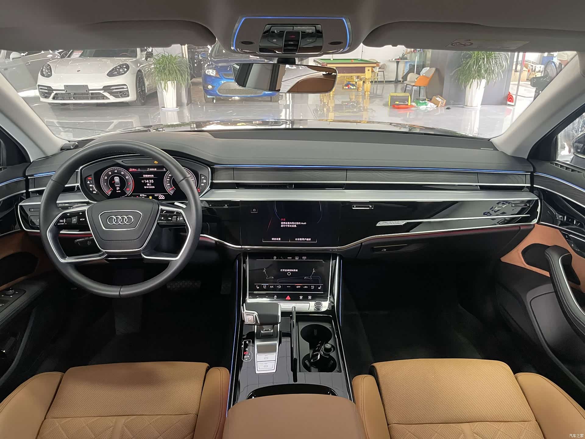 Audi A8L, 2025 9