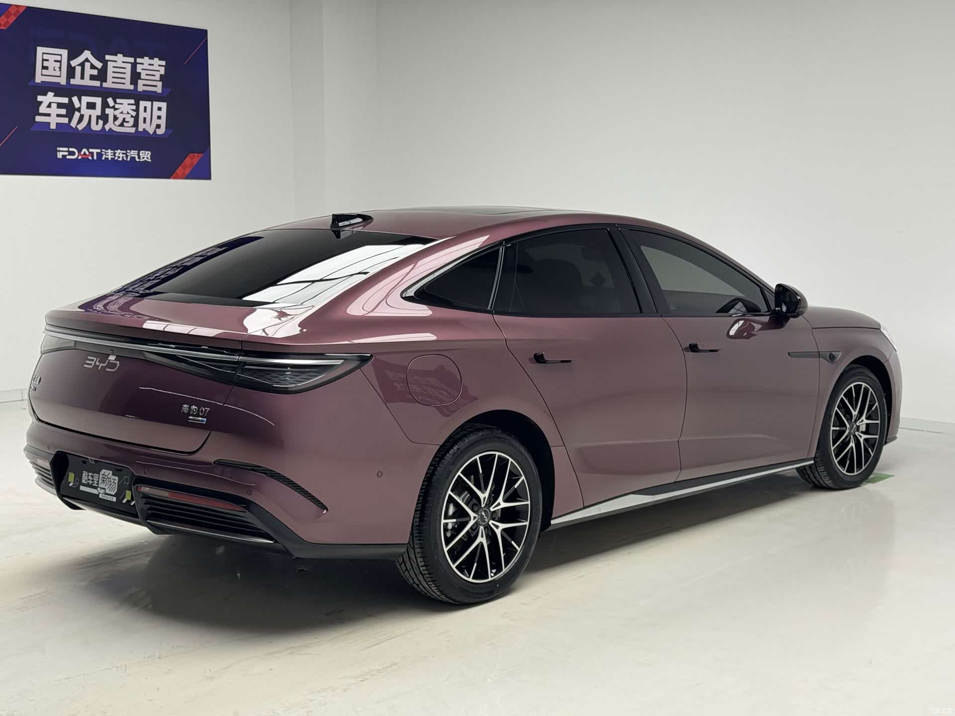 BYD Seal, 2025 4