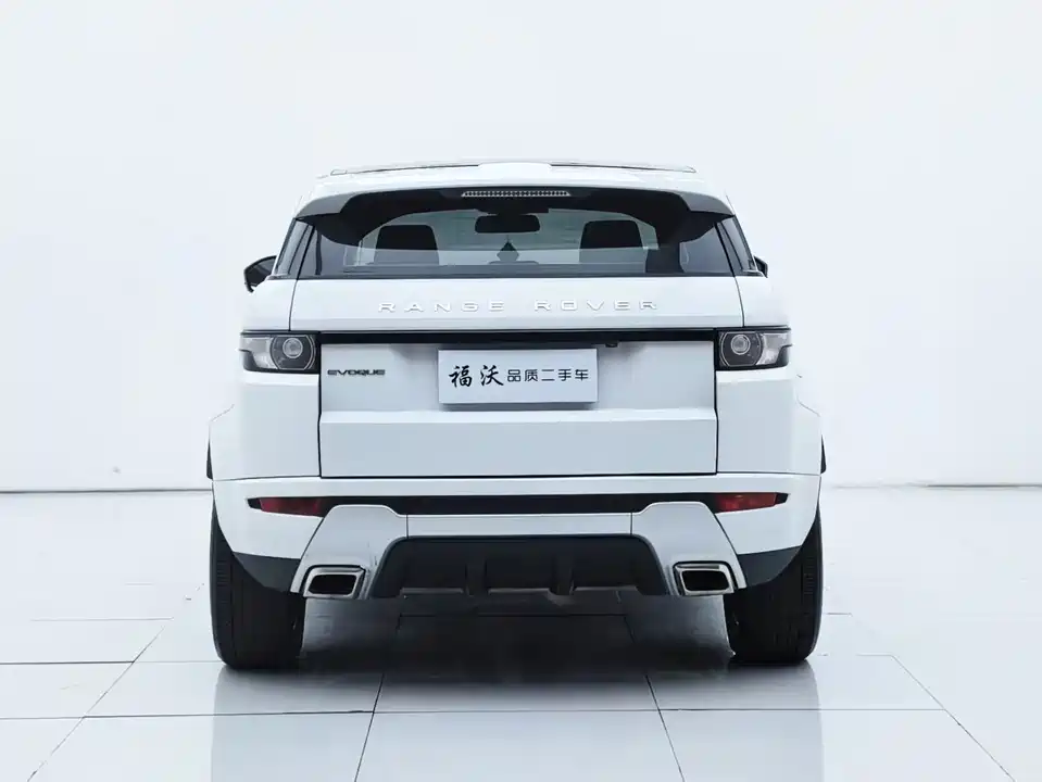 Land Rover Range Rover Aurora