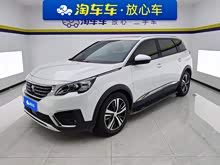 ����5008 2019�� 400THP 5����Ӣ��