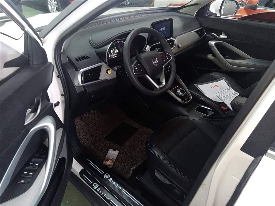 Baoding 510 Baoding 510