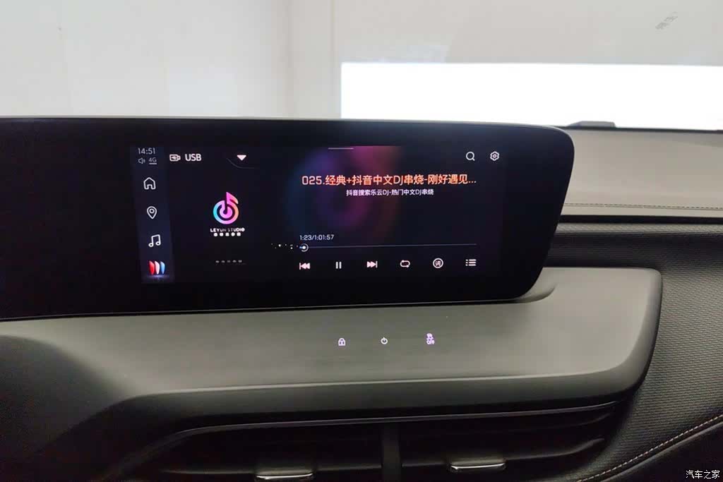 Buick Verano, 2023 12
