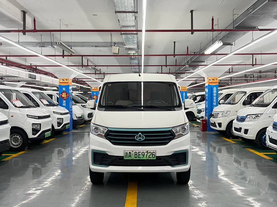 Changan Kuayue Cross Star V7 EV