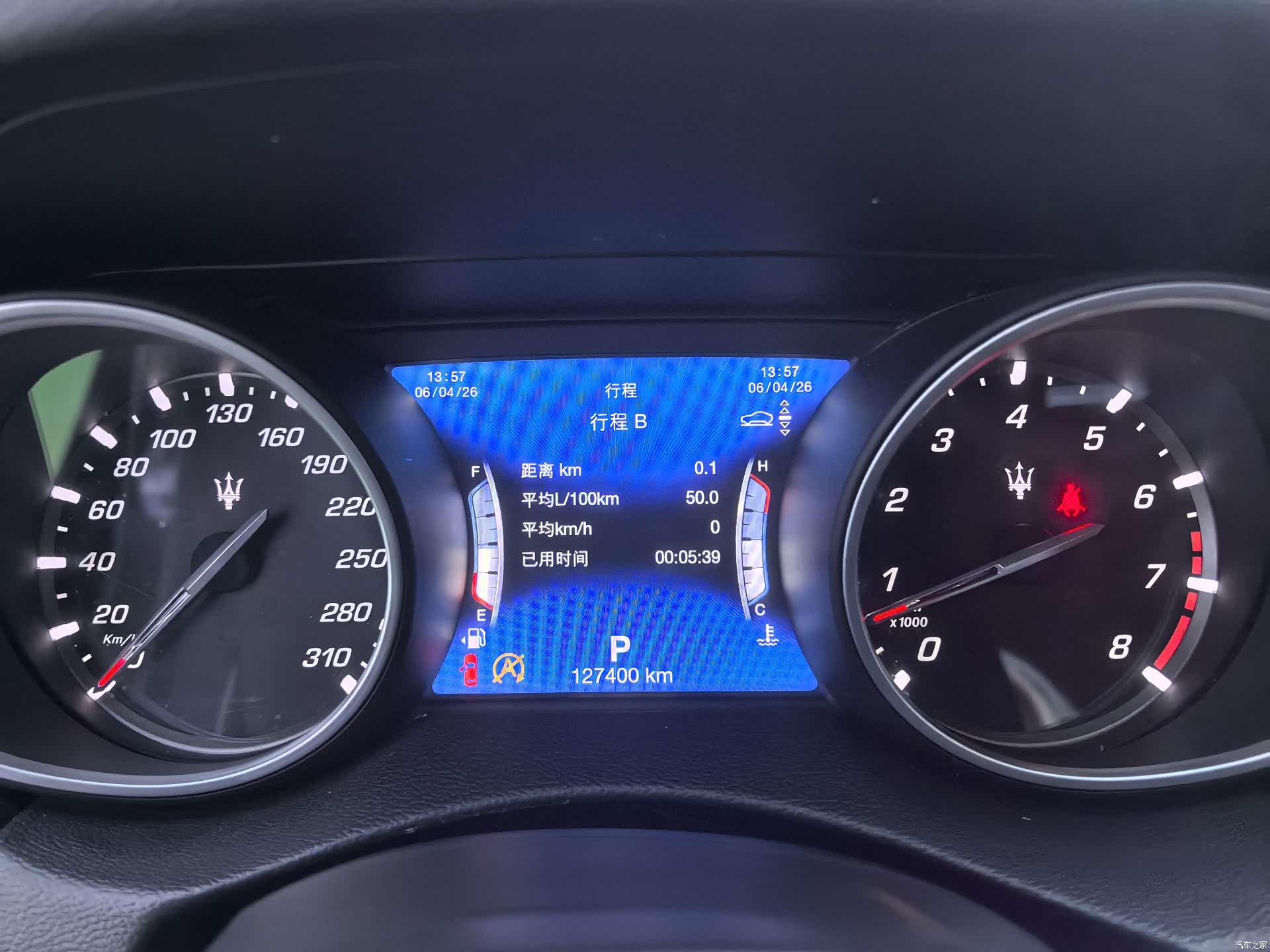Maserati Levante, 2018 11