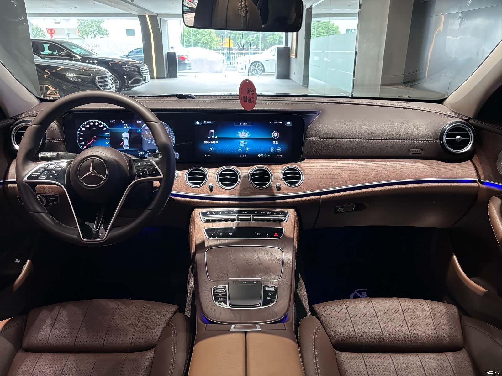 Mercedes-Benz E-Class, 2022 10