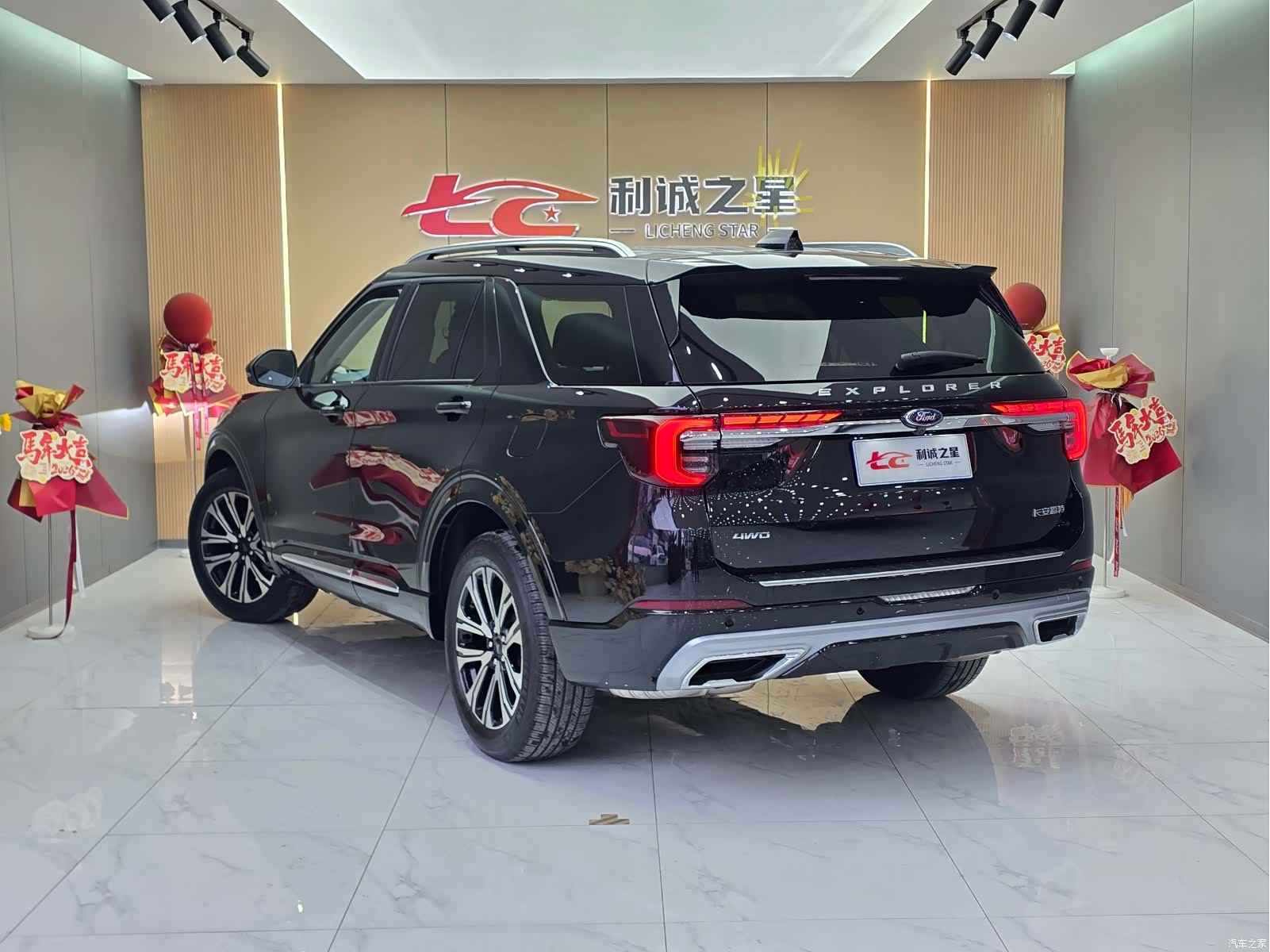 Ford Explorer, 2025 все фото