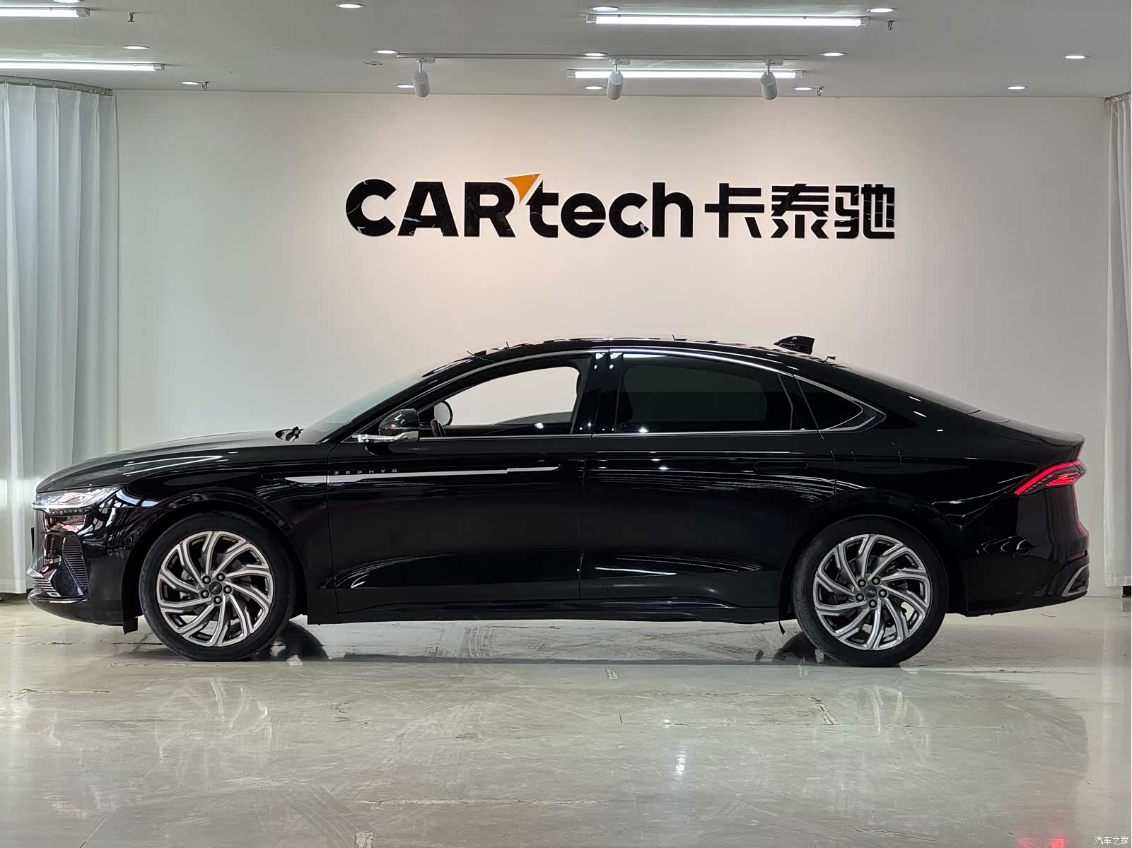 Lincoln Z, 2022 7