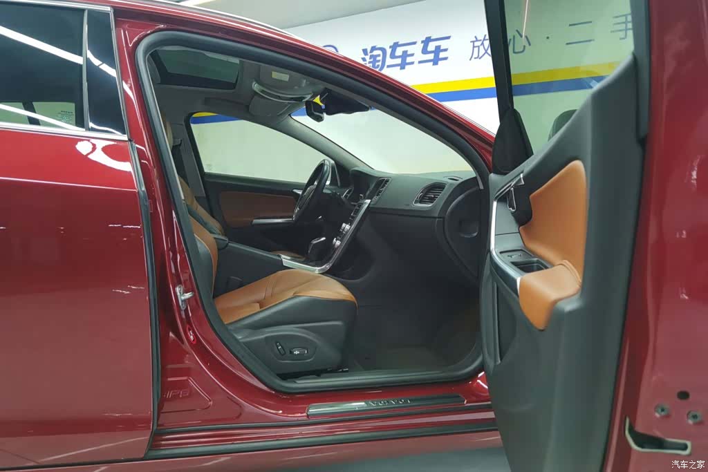 Volvo V60, 2015 8