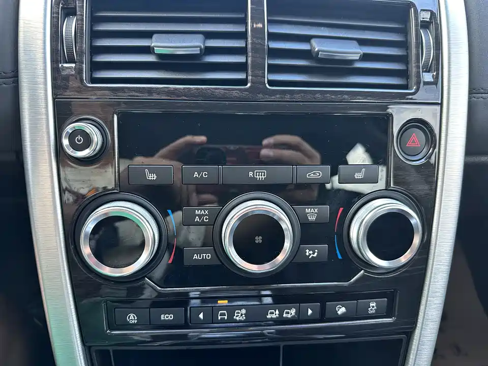 Land Rover Discover Shenxing