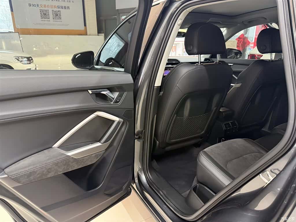 Audi Q3, 2022 17