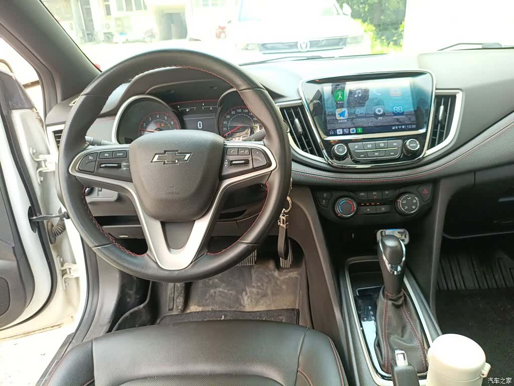Chevrolet RS, 2020 11