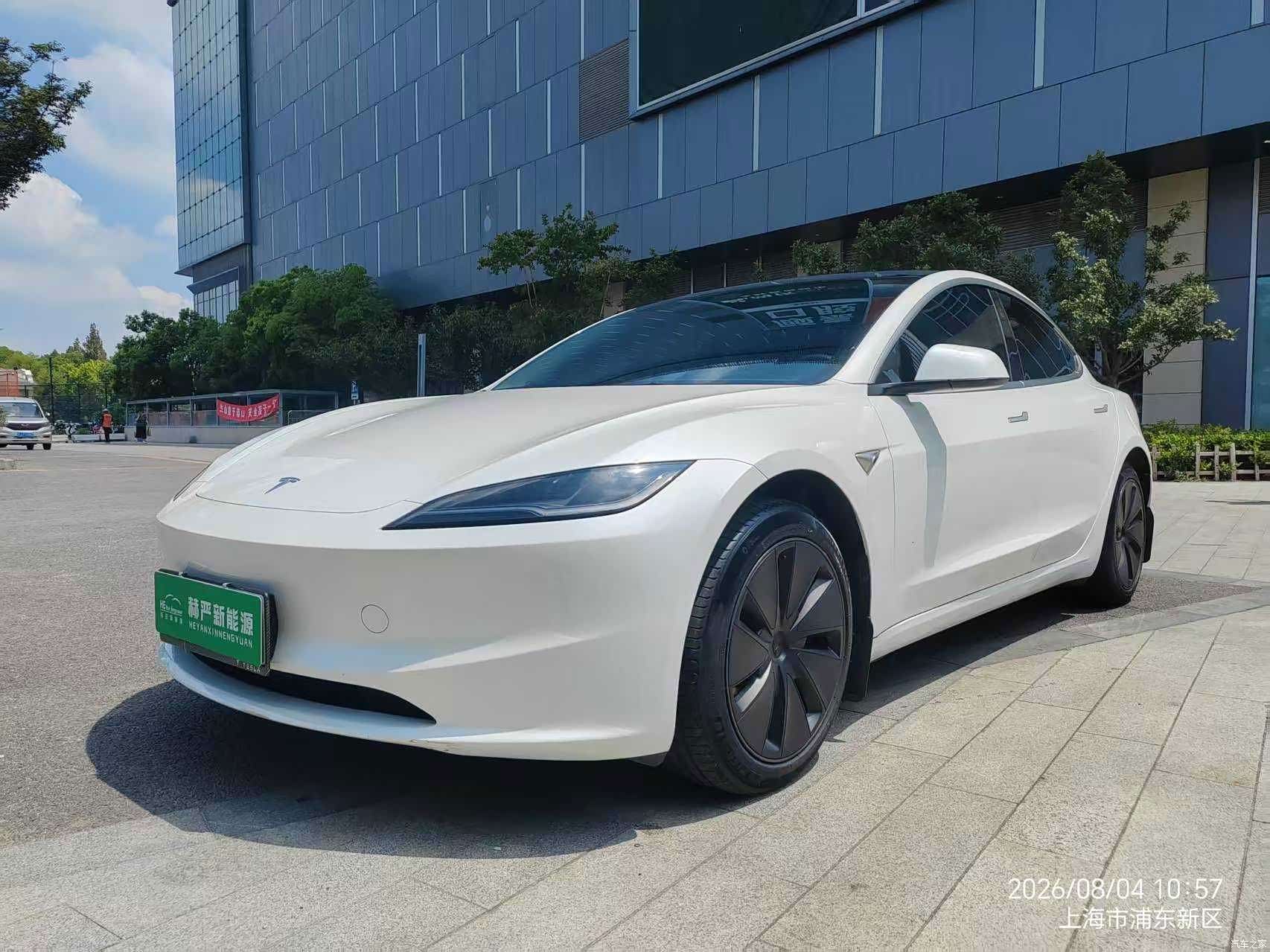 Tesla Model 3, 2024 1