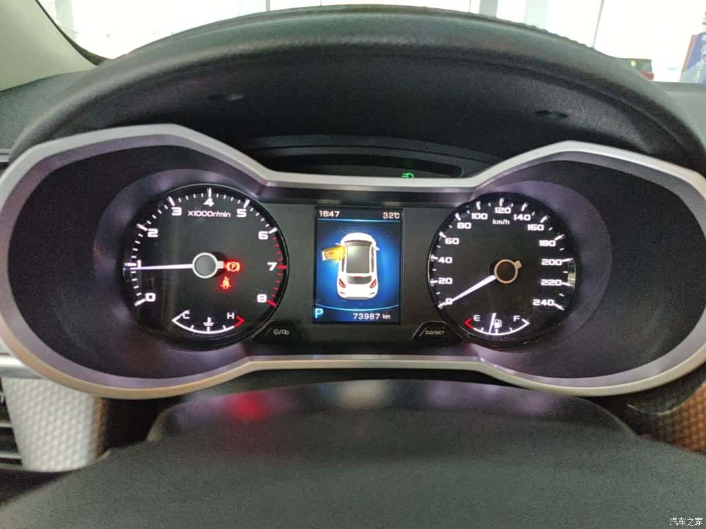 Geely Emgrand, 2018 12